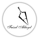 لوغوهات (1)